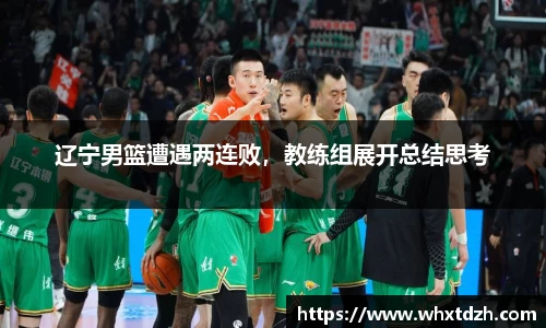 MILE米乐官方网站