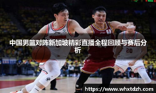 MILE米乐官方网站