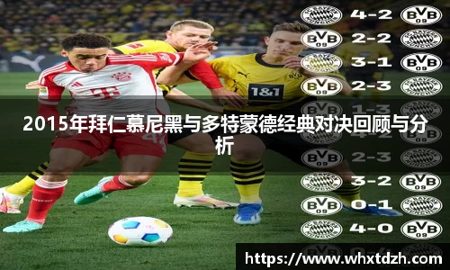 MILE米乐官方网站