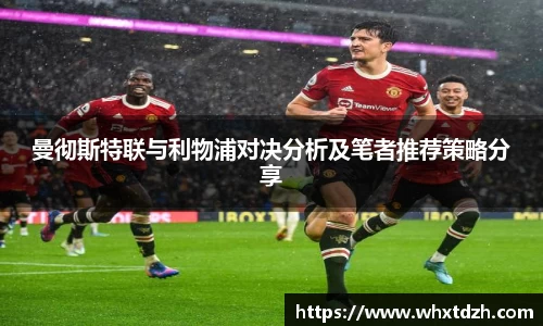 MILE米乐官方网站