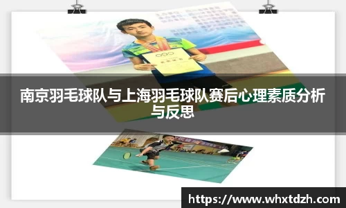 MILE米乐官方网站