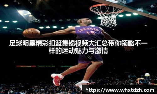 MILE米乐官方网站