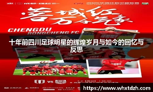 MILE米乐官方网站